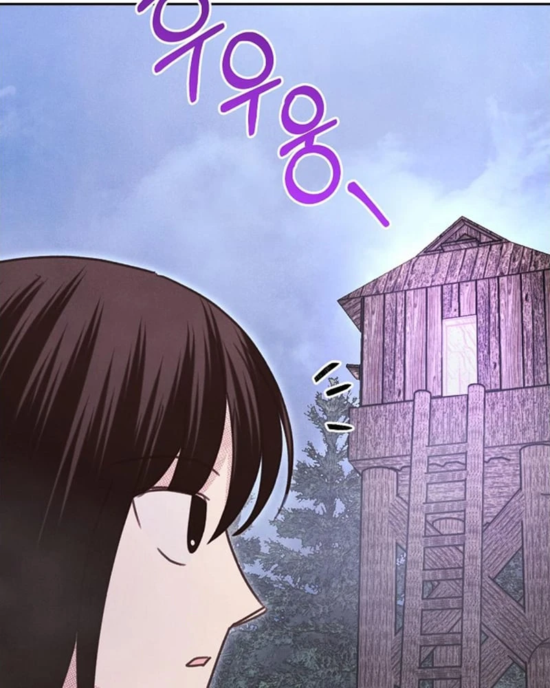 Nhật Ký Thuần Hóa Của Linh Sư Cấp S Chapter 67 - 126