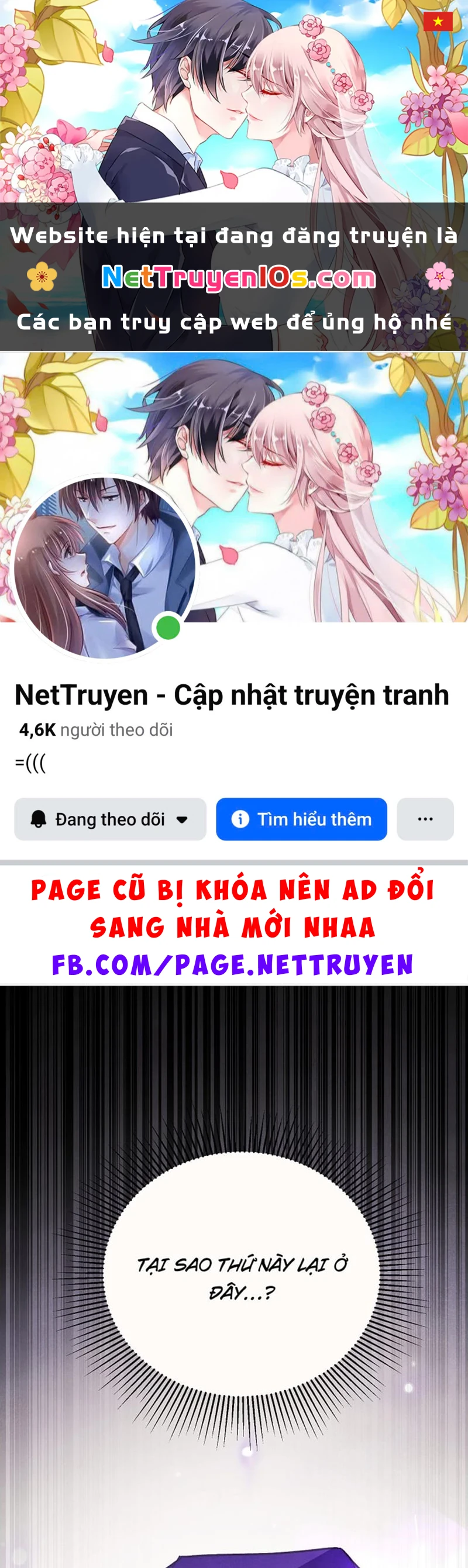 Nhật Ký Thuần Hóa Của Linh Sư Cấp S Chapter 68 - 1