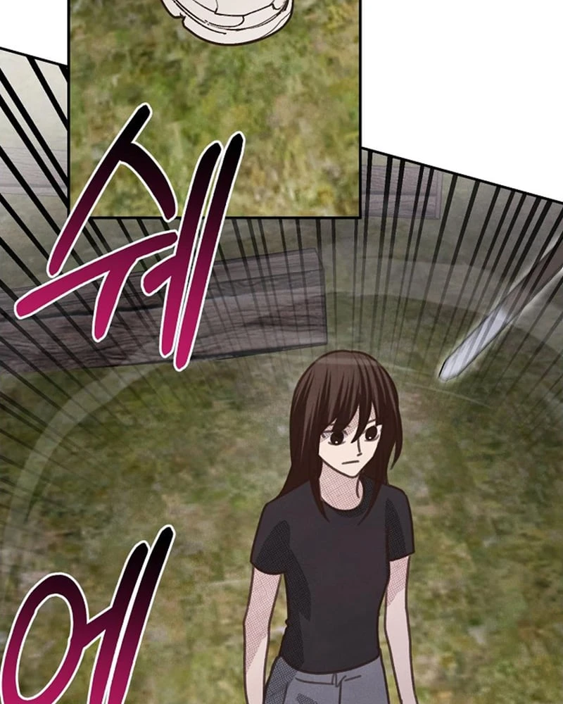 Nhật Ký Thuần Hóa Của Linh Sư Cấp S Chapter 68 - 33
