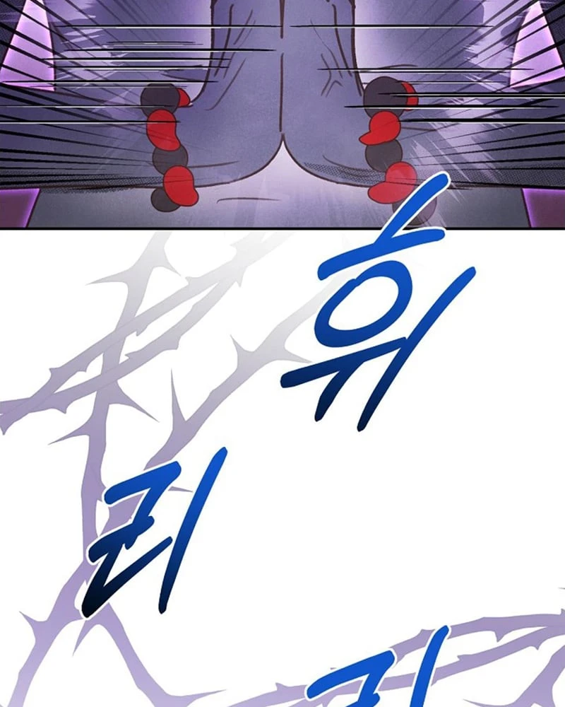 Nhật Ký Thuần Hóa Của Linh Sư Cấp S Chapter 68 - 49
