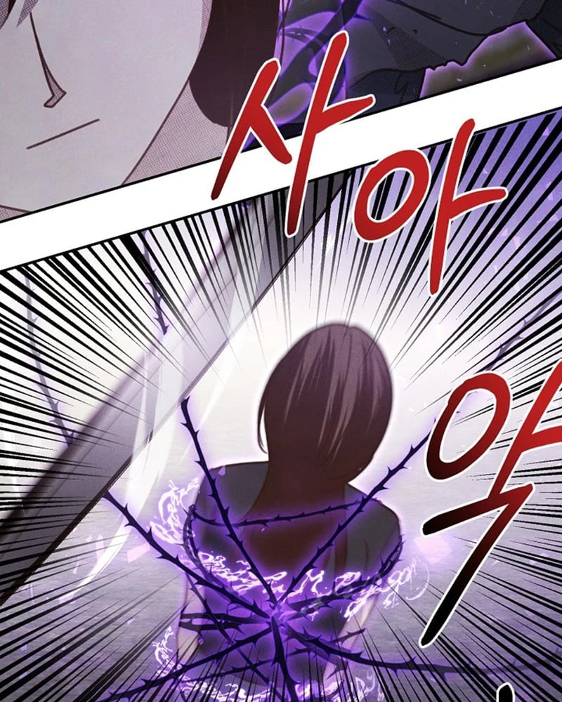 Nhật Ký Thuần Hóa Của Linh Sư Cấp S Chapter 68 - 57