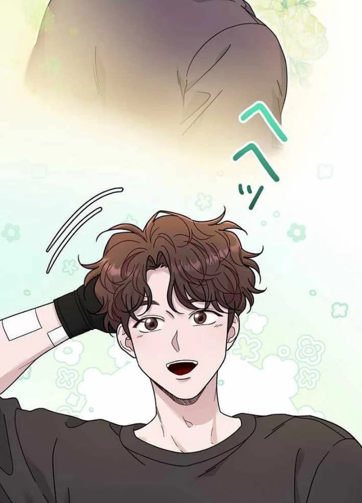 Sự tái sinh của nhà thiết kế tài ba Chapter 37 - 71