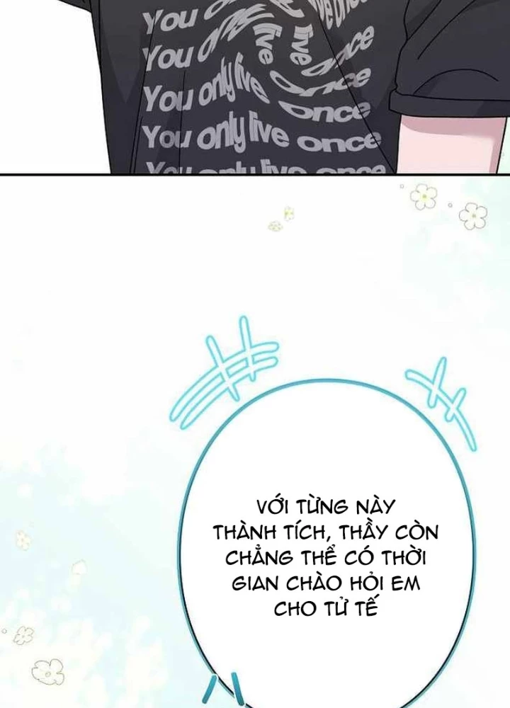 Sự tái sinh của nhà thiết kế tài ba Chapter 37 - 73