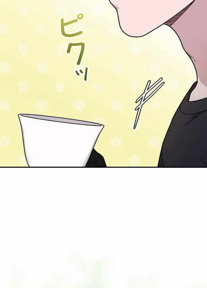 Sự tái sinh của nhà thiết kế tài ba Chapter 37 - 183