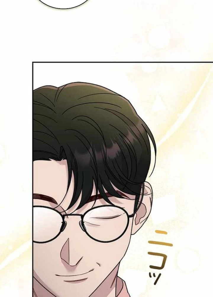 Sự tái sinh của nhà thiết kế tài ba Chapter 37 - 201