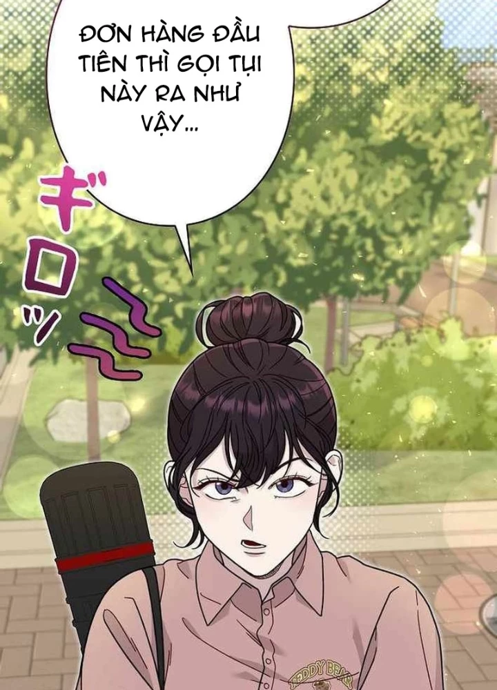 Sự tái sinh của nhà thiết kế tài ba Chapter 37 - 221