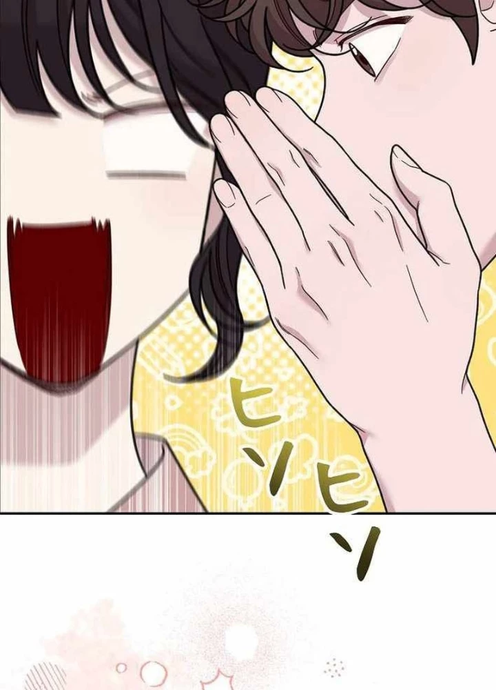 Sự tái sinh của nhà thiết kế tài ba Chapter 37 - 227