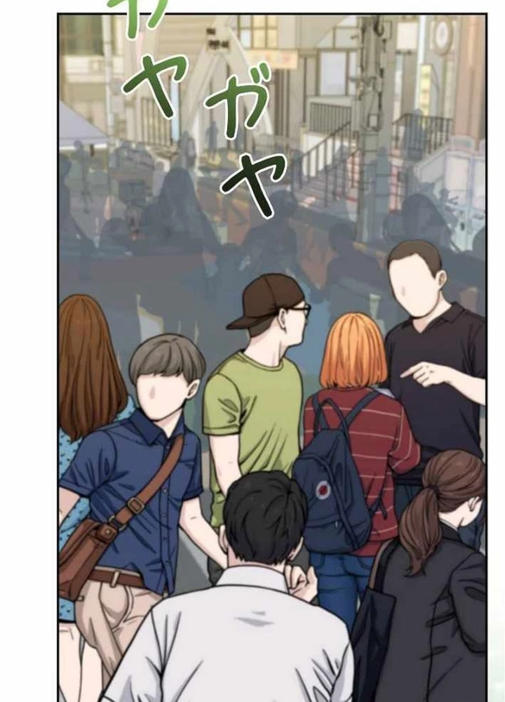 Sự tái sinh của nhà thiết kế tài ba Chapter 37 - 241