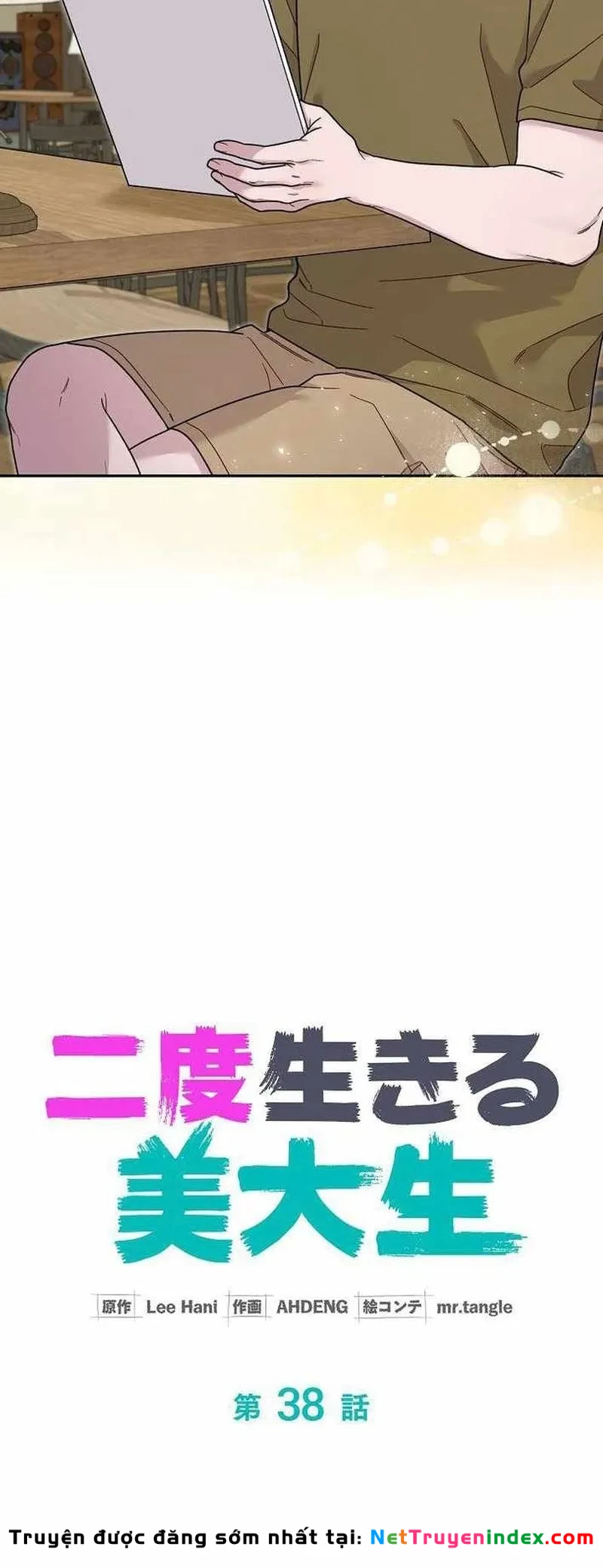 Sự tái sinh của nhà thiết kế tài ba Chapter 38 - 10