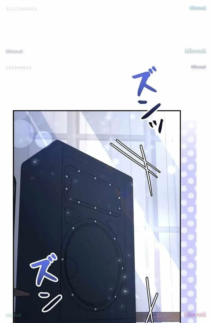 Sự tái sinh của nhà thiết kế tài ba Chapter 38 - 68