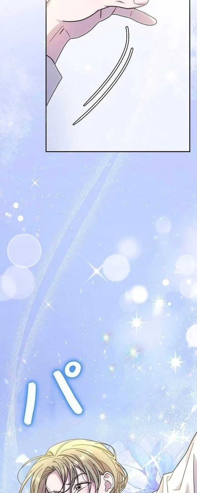 Sự tái sinh của nhà thiết kế tài ba Chapter 38 - 72