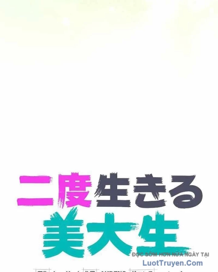 Sự tái sinh của nhà thiết kế tài ba Chapter 41 - 21