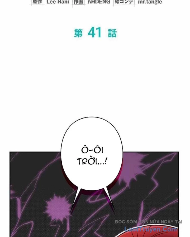 Sự tái sinh của nhà thiết kế tài ba Chapter 41 - 22