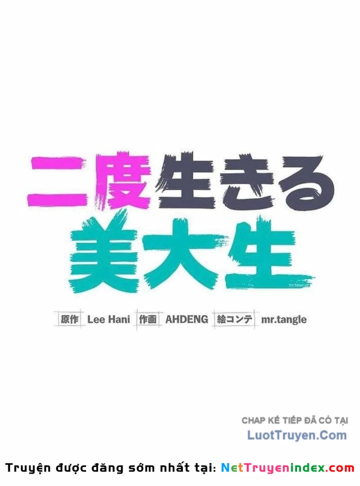 Sự tái sinh của nhà thiết kế tài ba Chapter 42 - 26