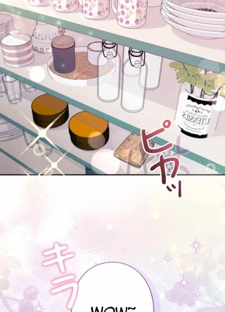 Sự tái sinh của nhà thiết kế tài ba Chapter 43 - 5