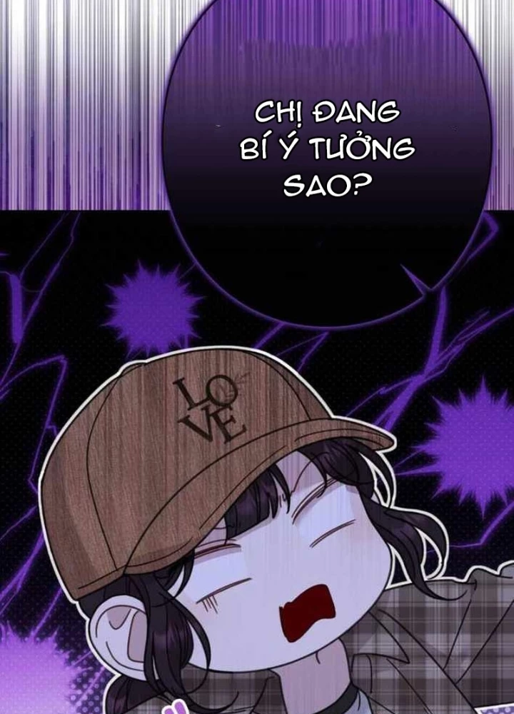 Sự tái sinh của nhà thiết kế tài ba Chapter 43 - 29