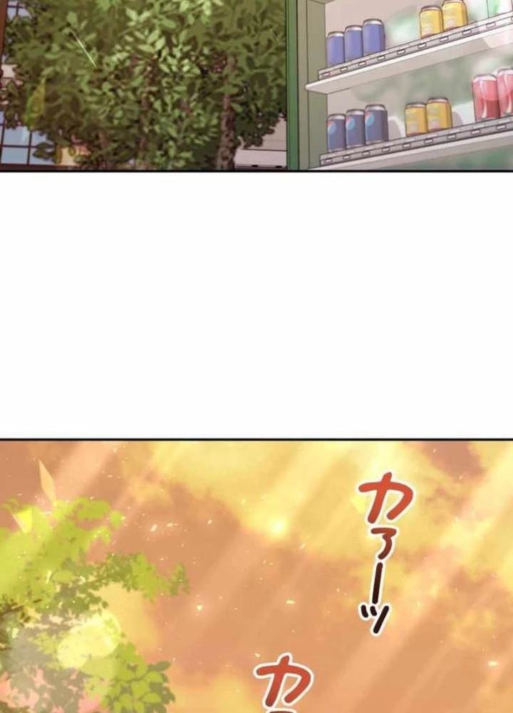 Sự tái sinh của nhà thiết kế tài ba Chapter 43 - 154