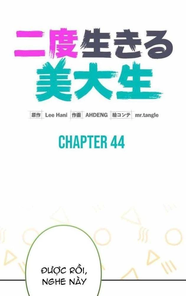 Sự tái sinh của nhà thiết kế tài ba Chapter 44 - 34