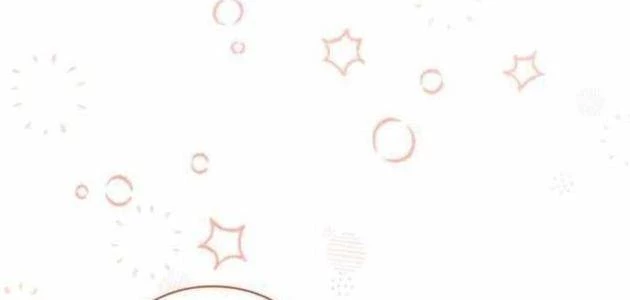 Sự tái sinh của nhà thiết kế tài ba Chapter 44 - 82