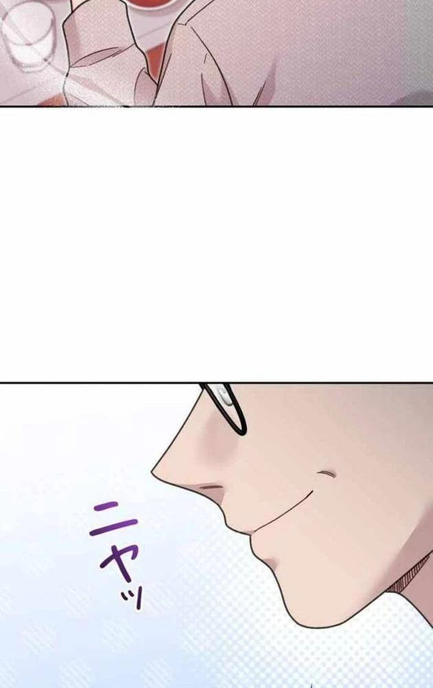 Sự tái sinh của nhà thiết kế tài ba Chapter 44 - 121