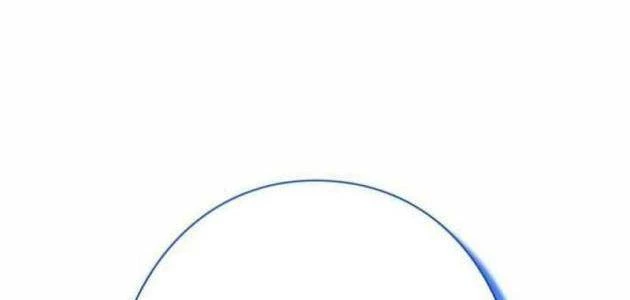 Sự tái sinh của nhà thiết kế tài ba Chapter 44 - 138