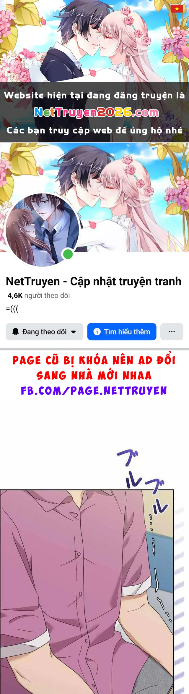 Sự tái sinh của nhà thiết kế tài ba Chapter 47 - 1