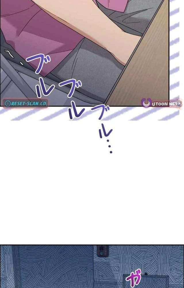 Sự tái sinh của nhà thiết kế tài ba Chapter 47 - 2