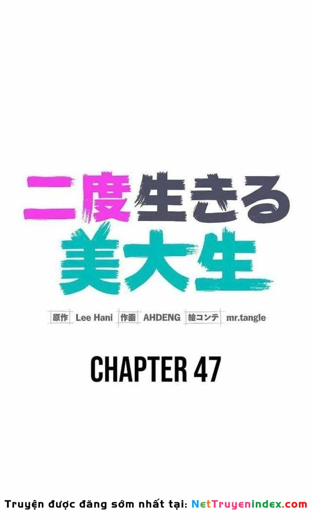 Sự tái sinh của nhà thiết kế tài ba Chapter 47 - 23