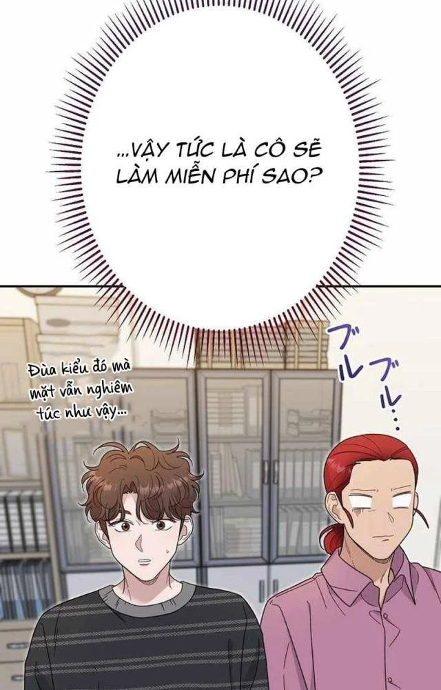 Sự tái sinh của nhà thiết kế tài ba Chapter 47 - 60