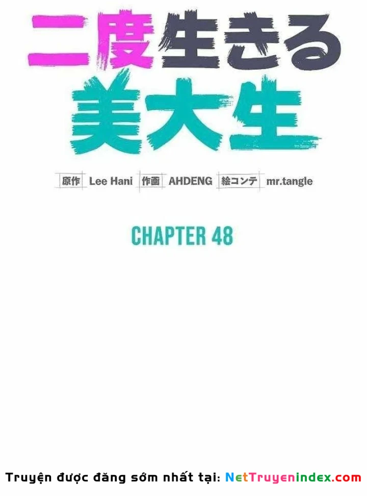 Sự tái sinh của nhà thiết kế tài ba Chapter 48 - 17
