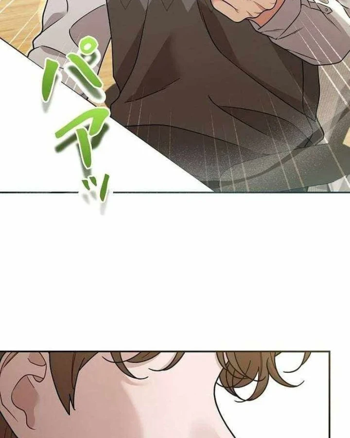 Sự tái sinh của nhà thiết kế tài ba Chapter 48 - 96