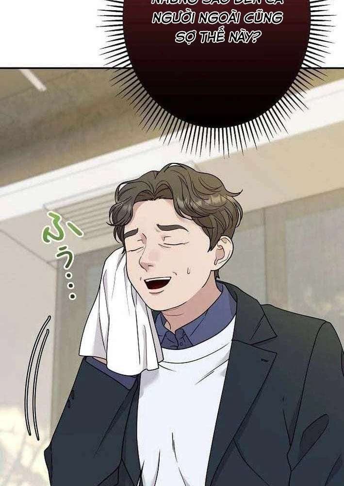 Sự tái sinh của nhà thiết kế tài ba Chapter 49 - 34