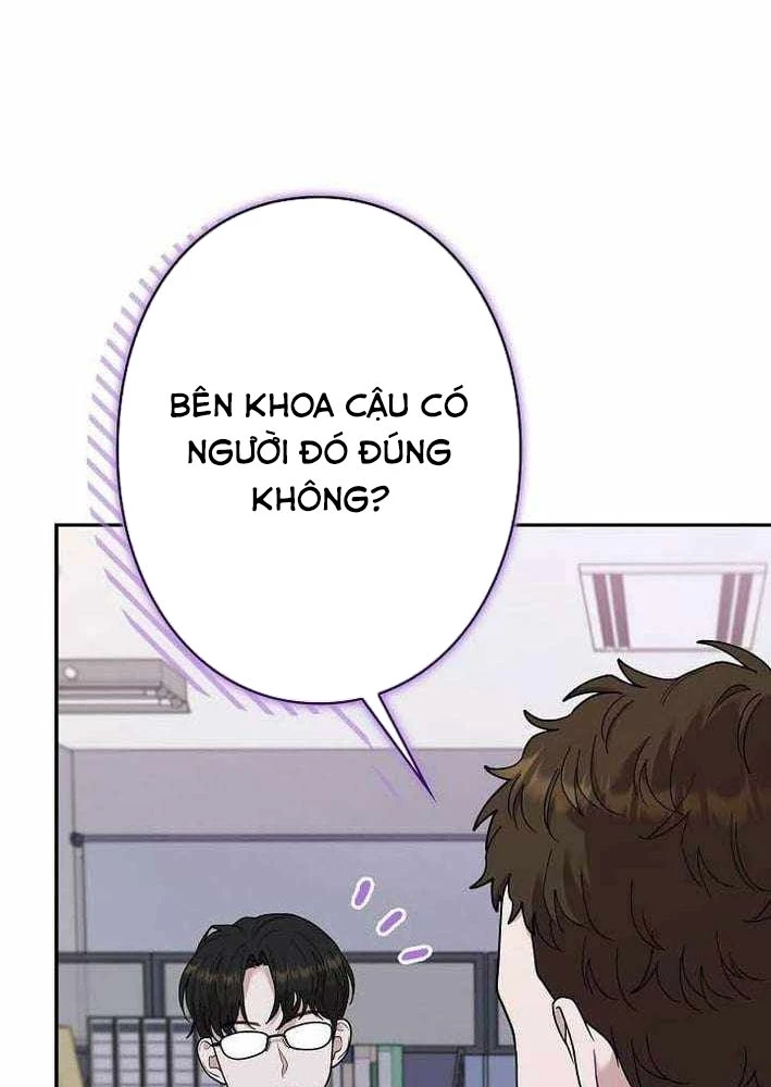 Sự tái sinh của nhà thiết kế tài ba Chapter 49 - 121