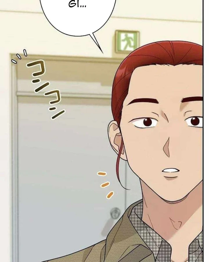 Sự tái sinh của nhà thiết kế tài ba Chapter 50 - 41