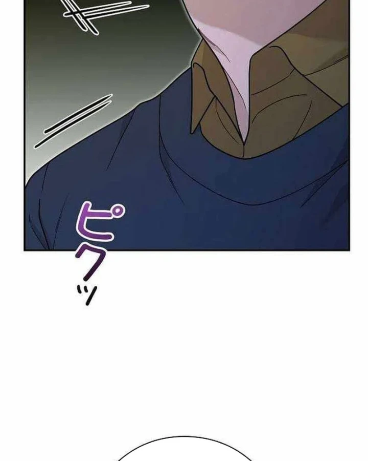 Sự tái sinh của nhà thiết kế tài ba Chapter 50 - 88