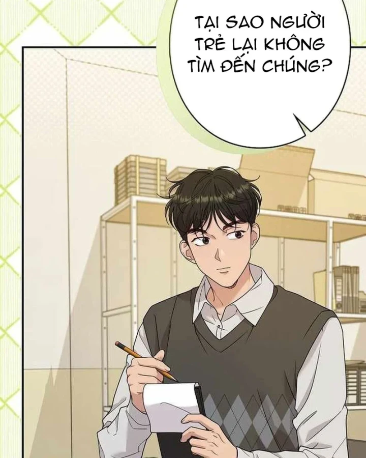 Sự tái sinh của nhà thiết kế tài ba Chapter 51 - 82