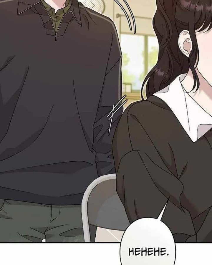 Sự tái sinh của nhà thiết kế tài ba Chapter 51 - 143