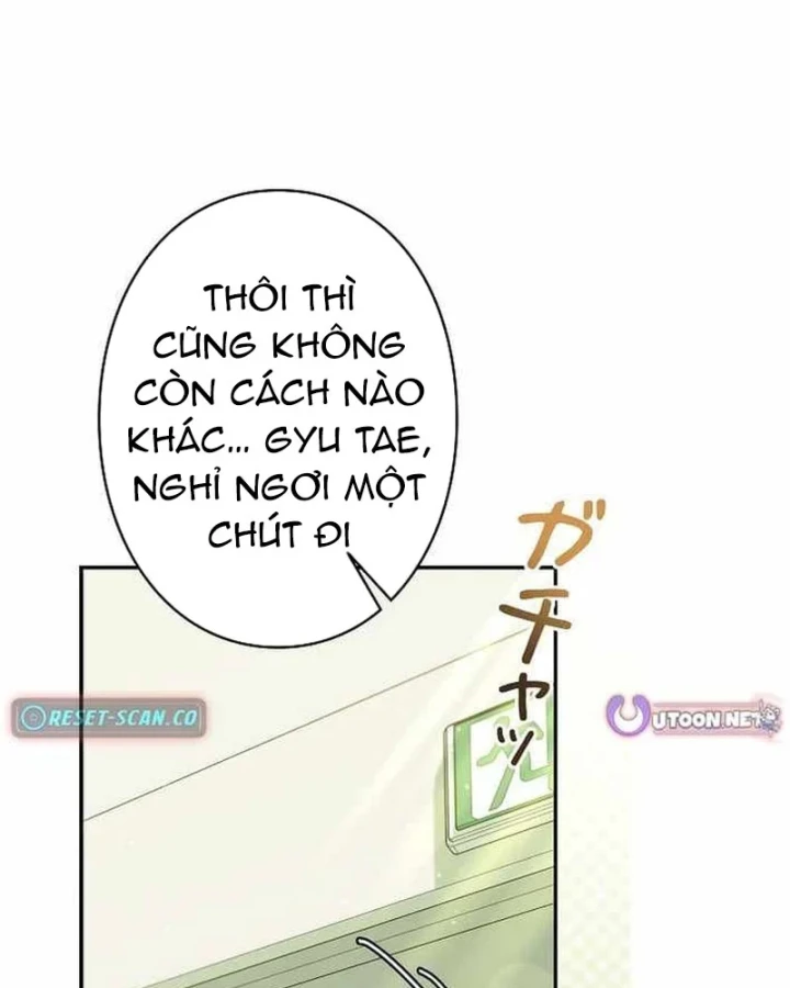 Sự tái sinh của nhà thiết kế tài ba Chapter 52 - 25