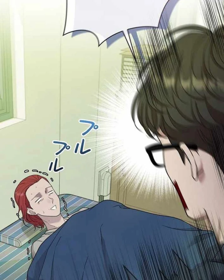 Sự tái sinh của nhà thiết kế tài ba Chapter 52 - 35