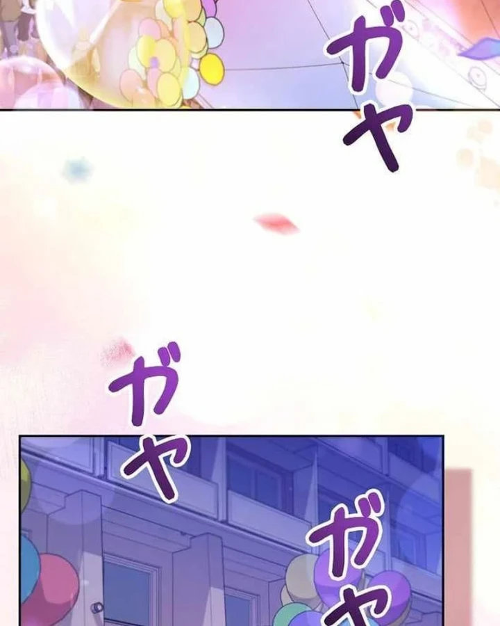 Sự tái sinh của nhà thiết kế tài ba Chapter 52 - 68