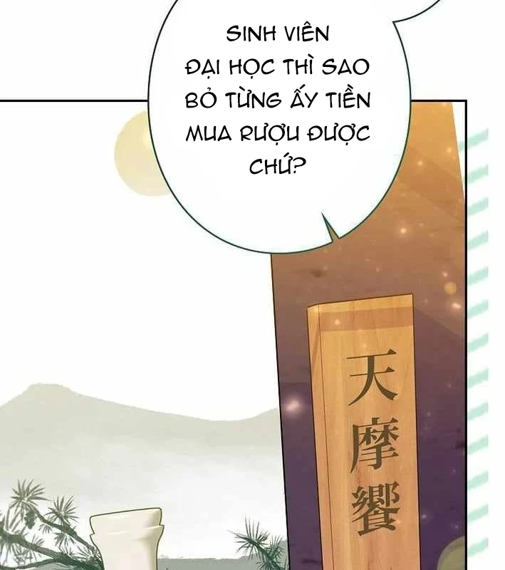 Sự tái sinh của nhà thiết kế tài ba Chapter 53 - 26