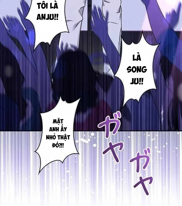 Sự tái sinh của nhà thiết kế tài ba Chapter 53 - 43