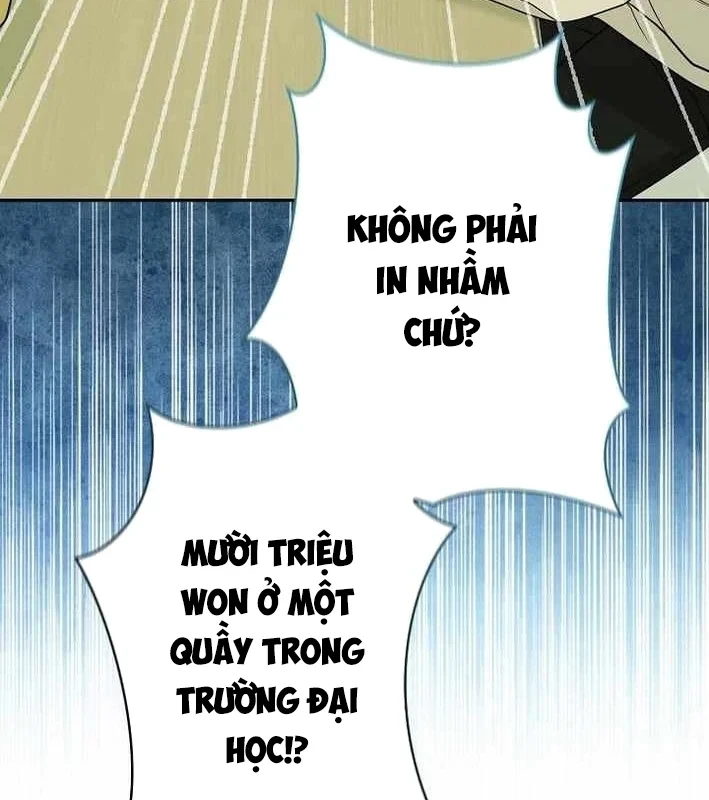 Sự tái sinh của nhà thiết kế tài ba Chapter 53 - 131