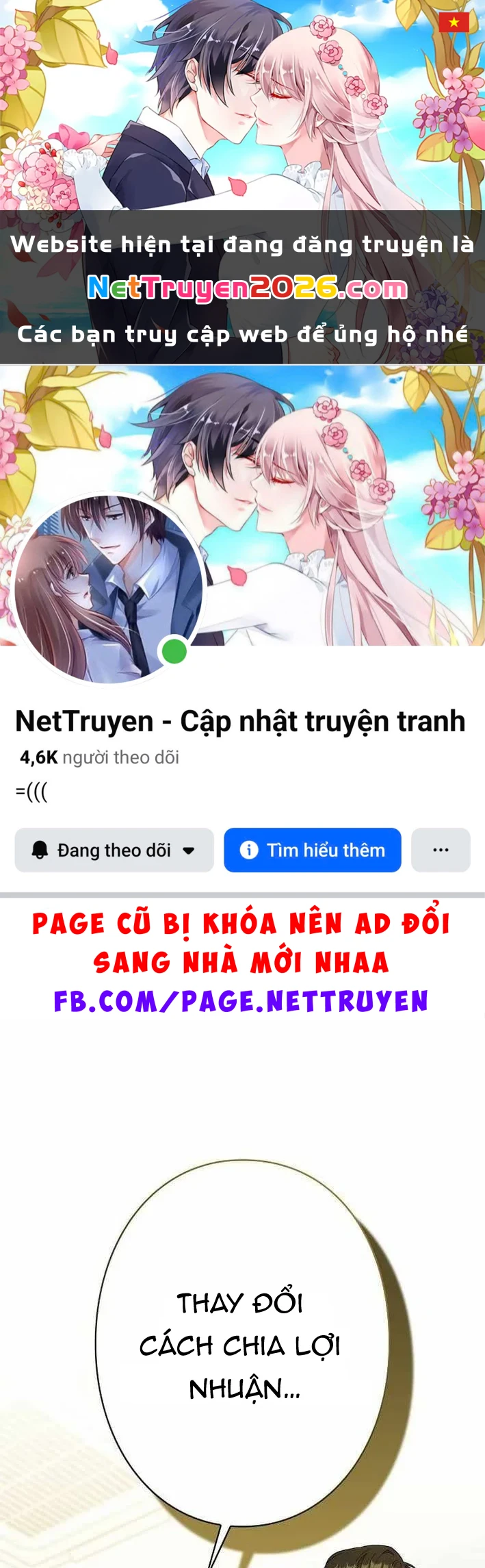 Sự tái sinh của nhà thiết kế tài ba Chapter 54 - 1