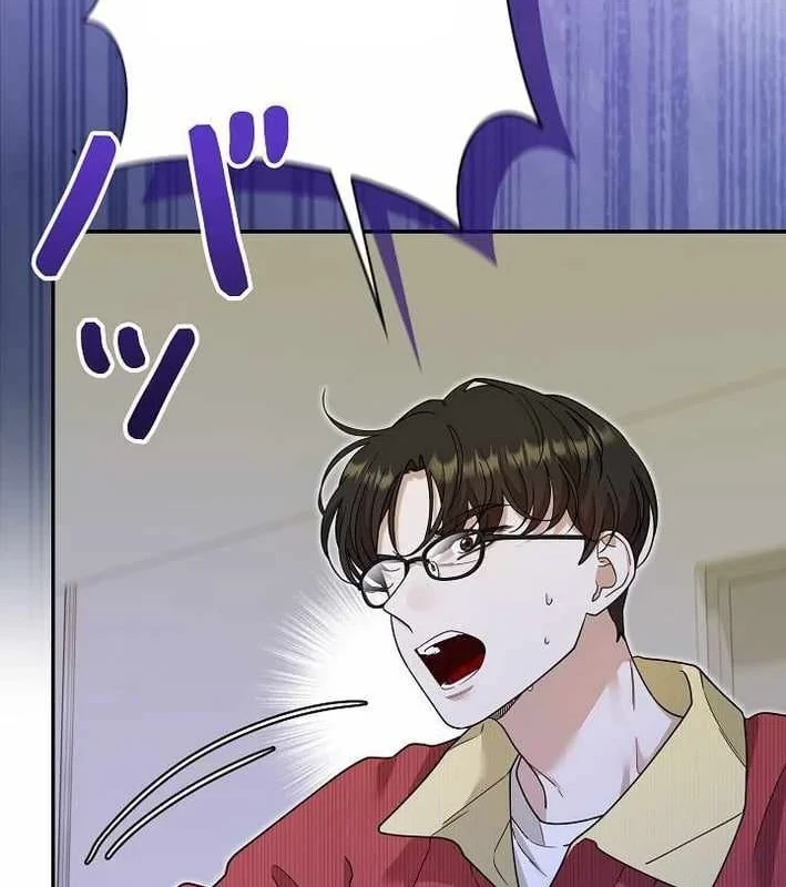 Sự tái sinh của nhà thiết kế tài ba Chapter 54 - 7