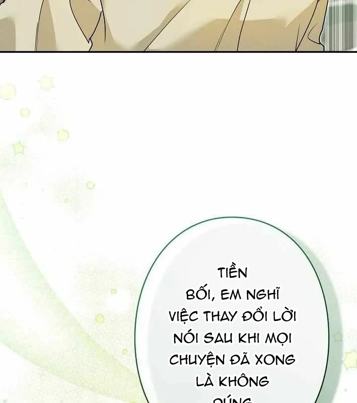 Sự tái sinh của nhà thiết kế tài ba Chapter 54 - 15