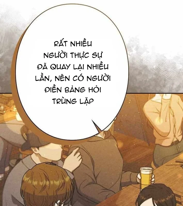 Sự tái sinh của nhà thiết kế tài ba Chapter 54 - 47