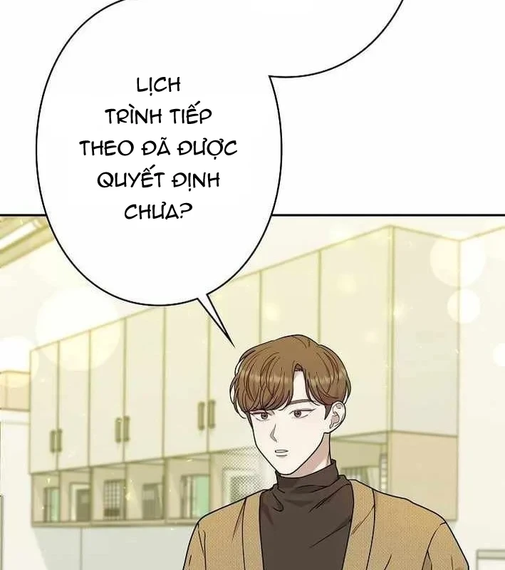 Sự tái sinh của nhà thiết kế tài ba Chapter 54 - 109