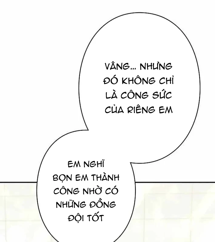 Sự tái sinh của nhà thiết kế tài ba Chapter 54 - 125