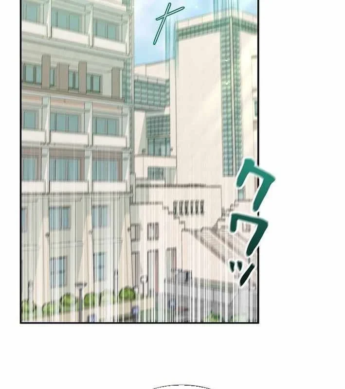 Sự tái sinh của nhà thiết kế tài ba Chapter 55 - 16